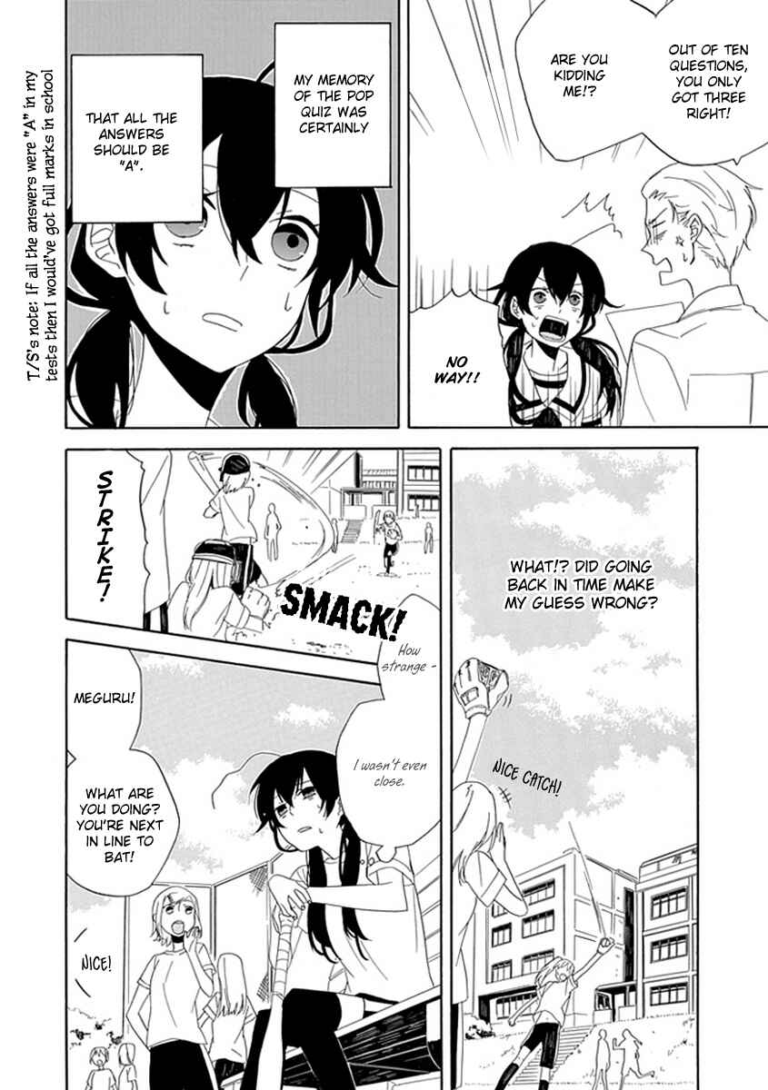 Page 26 Chapter 1 Back to the Jack