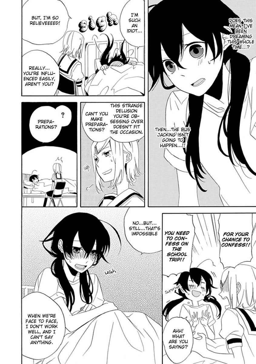 Page 32 Chapter 1 Back to the Jack