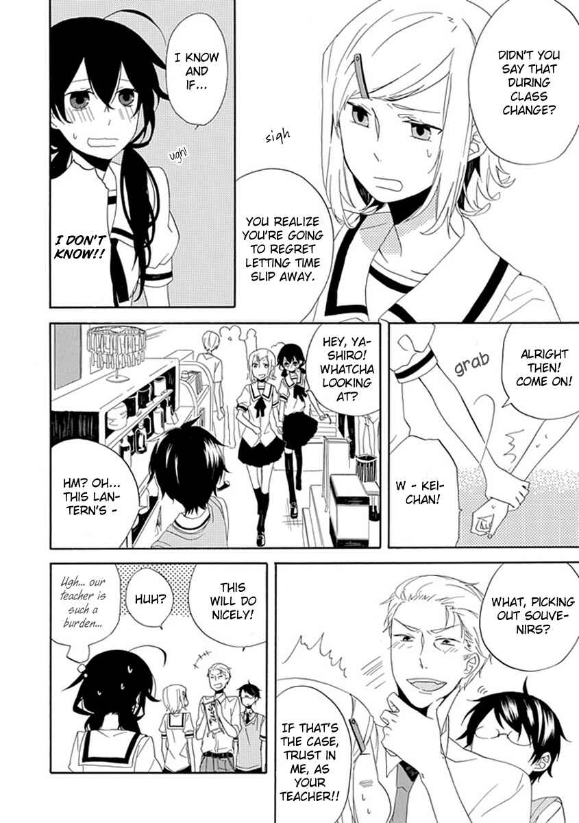 Page 4 Chapter 1 Back to the Jack