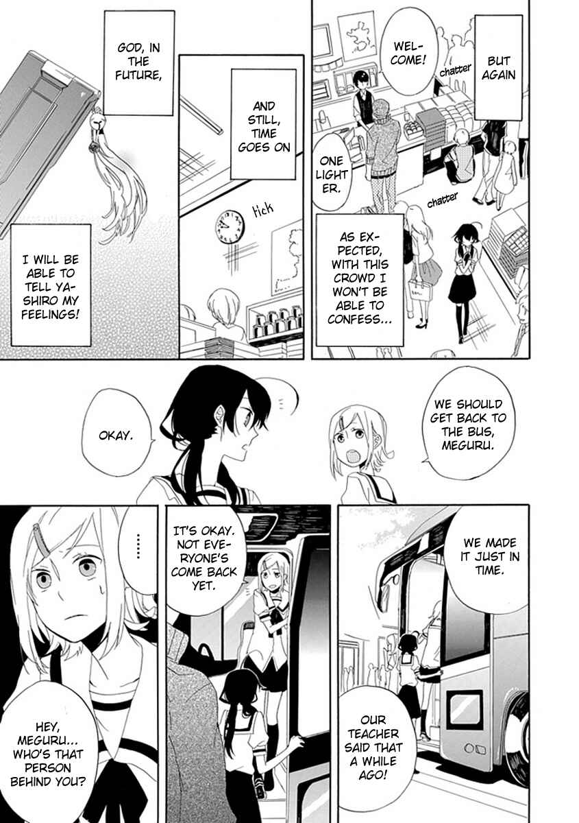 Page 5 Chapter 1 Back to the Jack