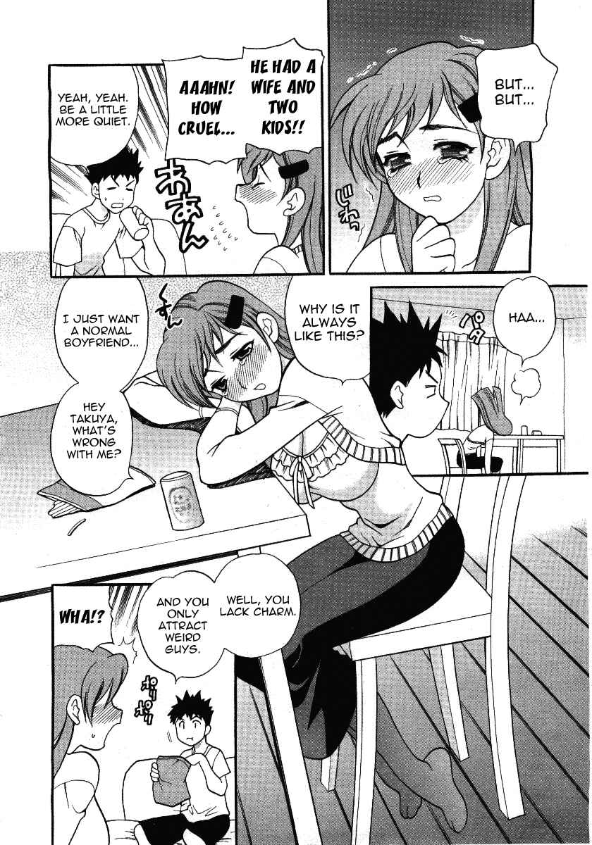 Page 4 Chapter Unknown_c343 Cry-baby Sister
