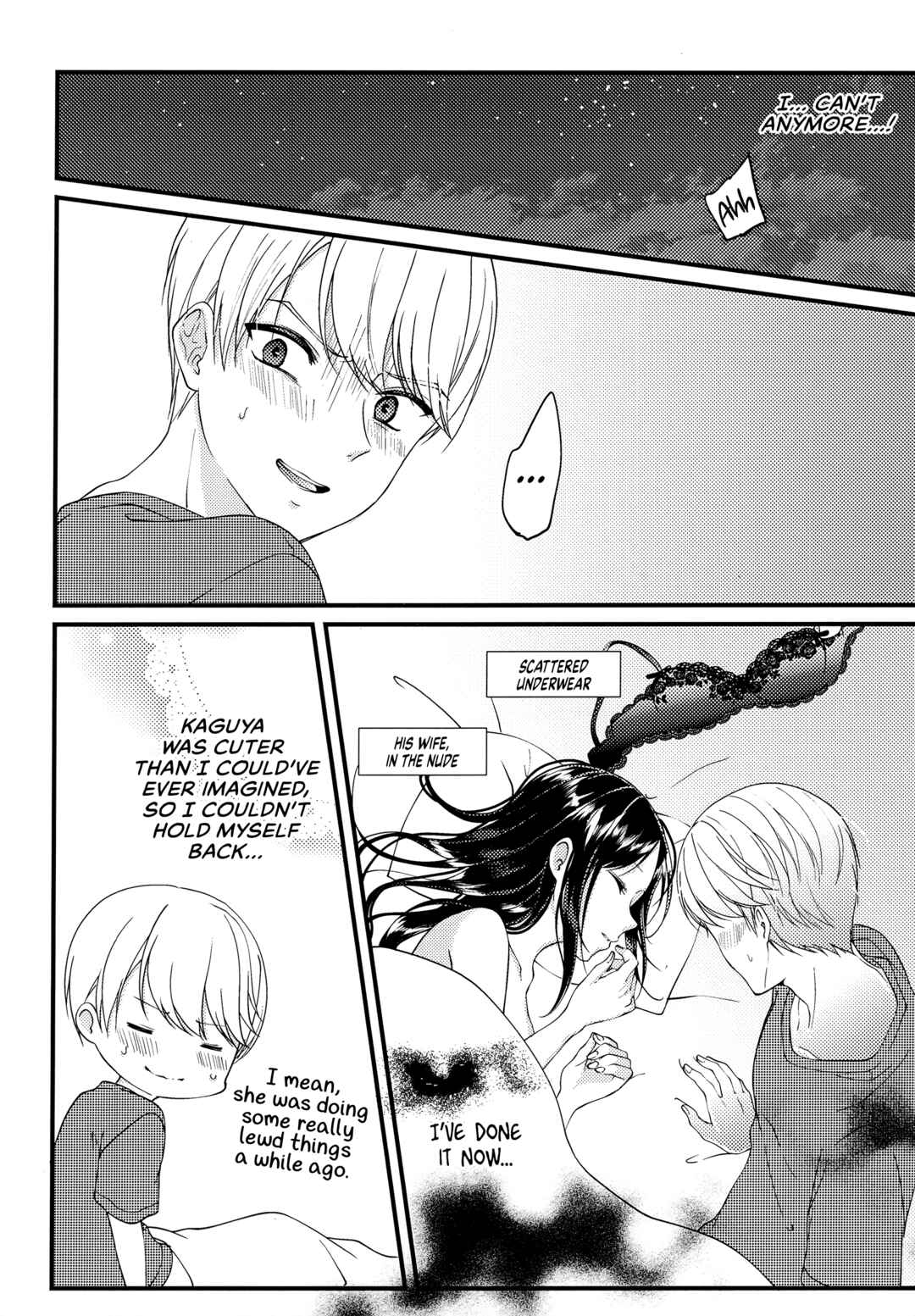 Page 34 Chapter Unknown_1dfe Kaguya-sama wa Kokurasetai - Shirogane Miyuki wa Mite mitai (Doujinshi)