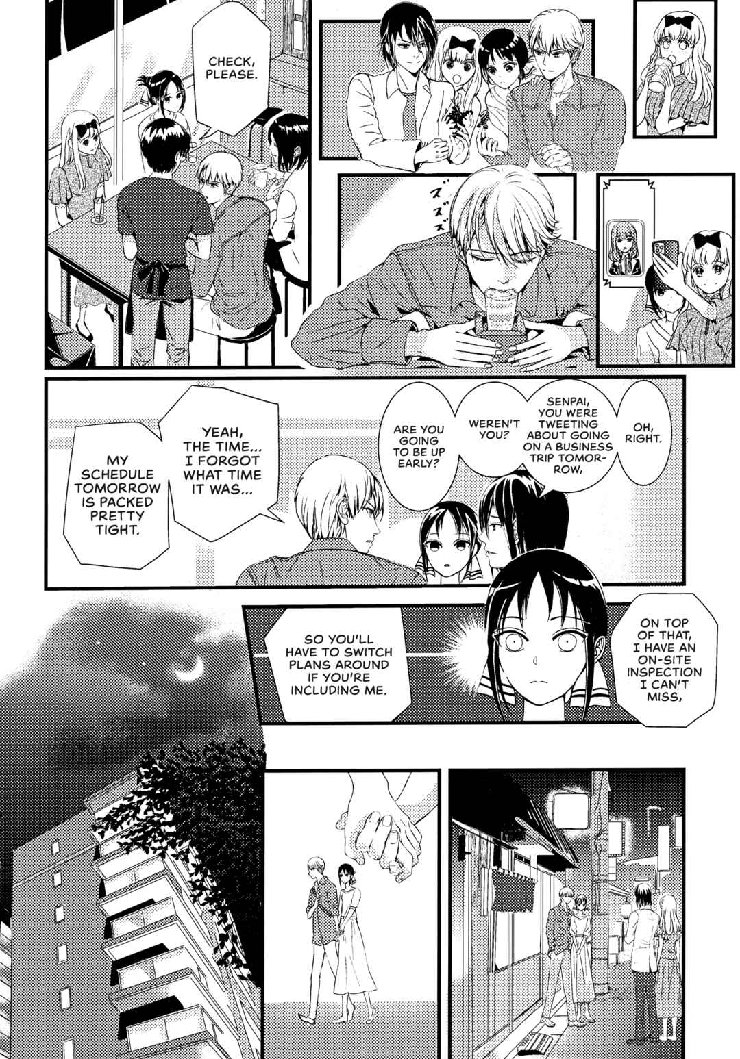 Page 42 Chapter Unknown_1dfe Kaguya-sama wa Kokurasetai - Shirogane Miyuki wa Mite mitai (Doujinshi)