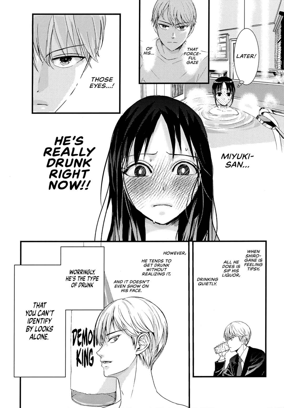 Page 45 Chapter Unknown_1dfe Kaguya-sama wa Kokurasetai - Shirogane Miyuki wa Mite mitai (Doujinshi)