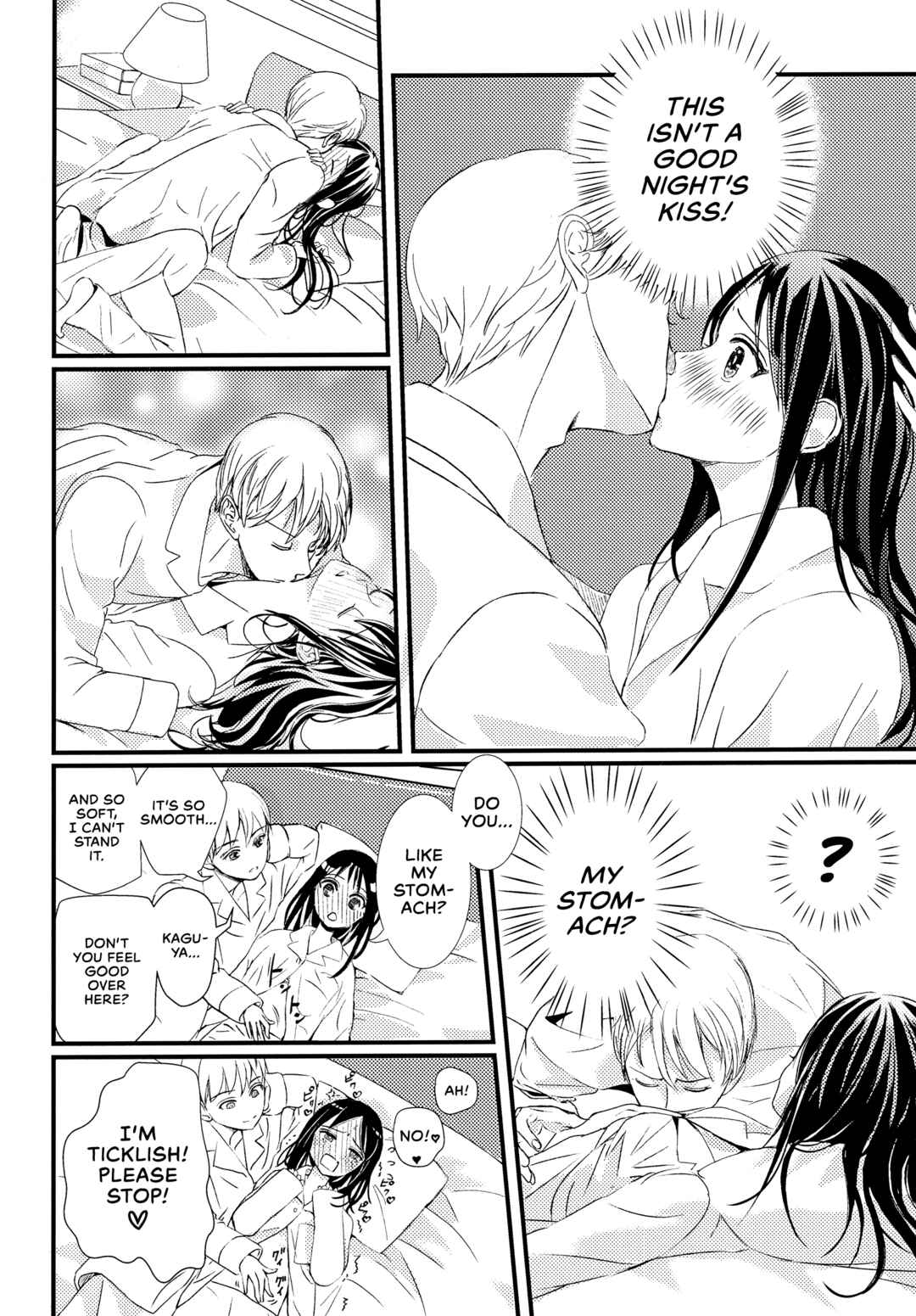 Page 52 Chapter Unknown_1dfe Kaguya-sama wa Kokurasetai - Shirogane Miyuki wa Mite mitai (Doujinshi)