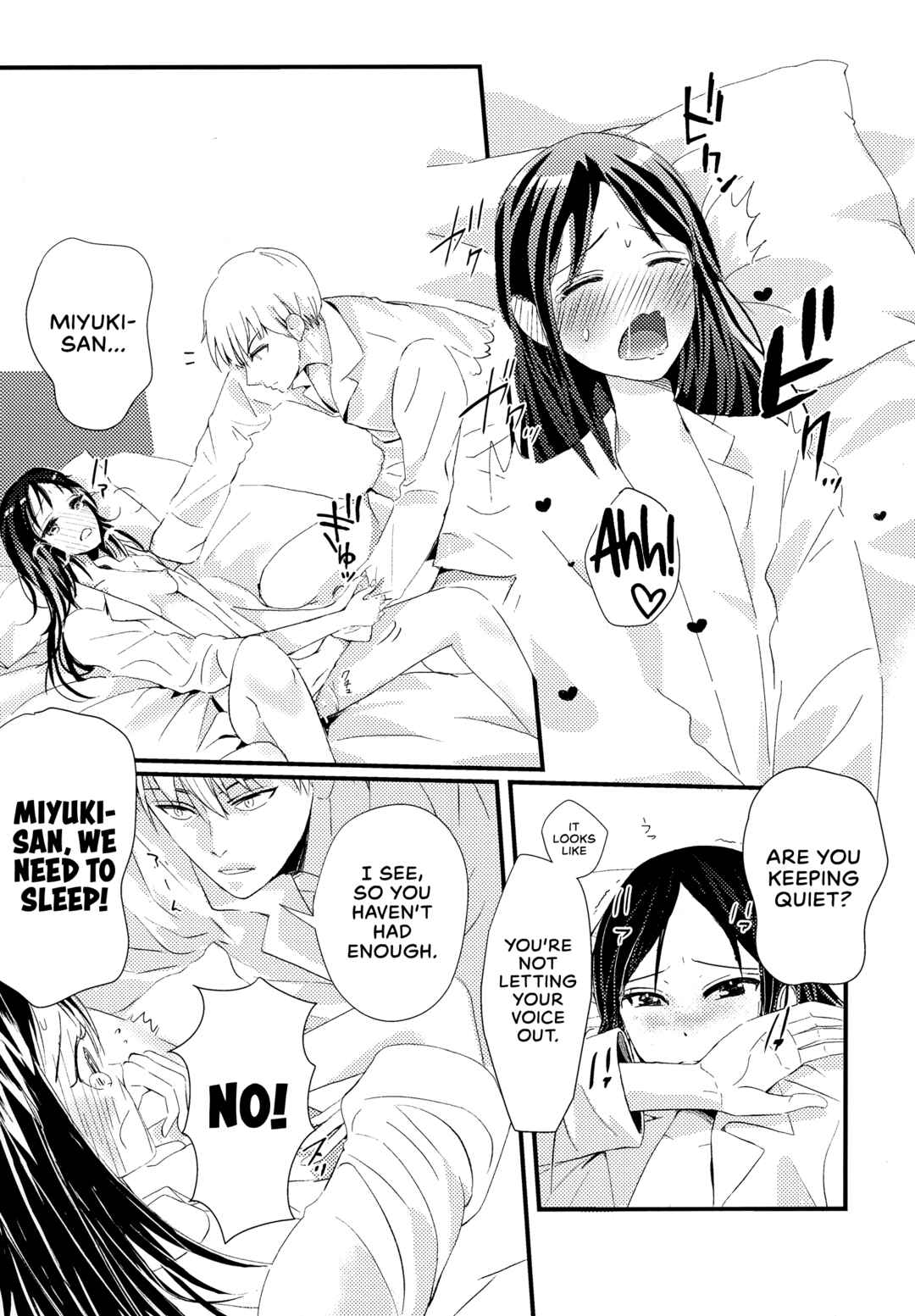 Page 58 Chapter Unknown_1dfe Kaguya-sama wa Kokurasetai - Shirogane Miyuki wa Mite mitai (Doujinshi)