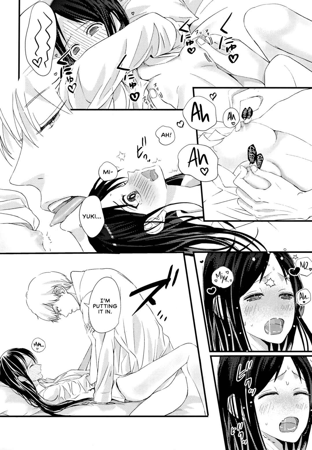 Page 60 Chapter Unknown_1dfe Kaguya-sama wa Kokurasetai - Shirogane Miyuki wa Mite mitai (Doujinshi)