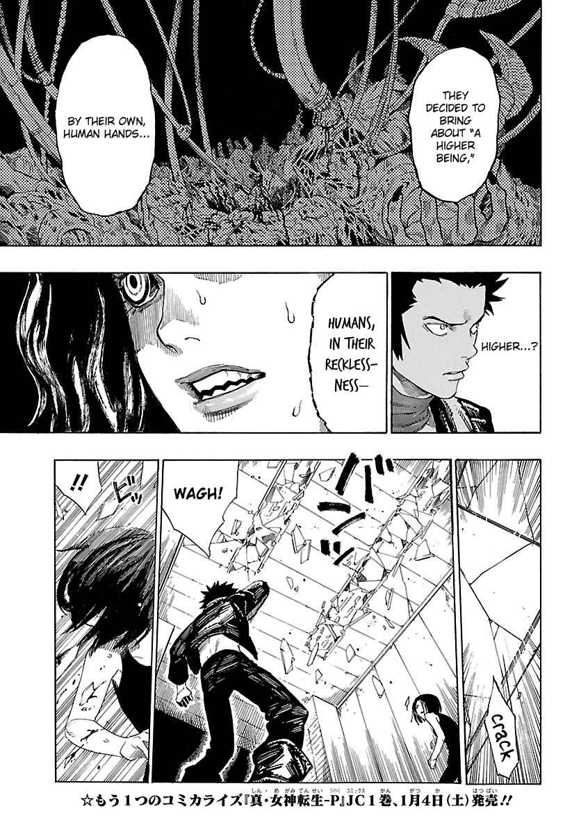 Page 11 Chapter 7 Shin Megami Tensei IV - Demonic Gene