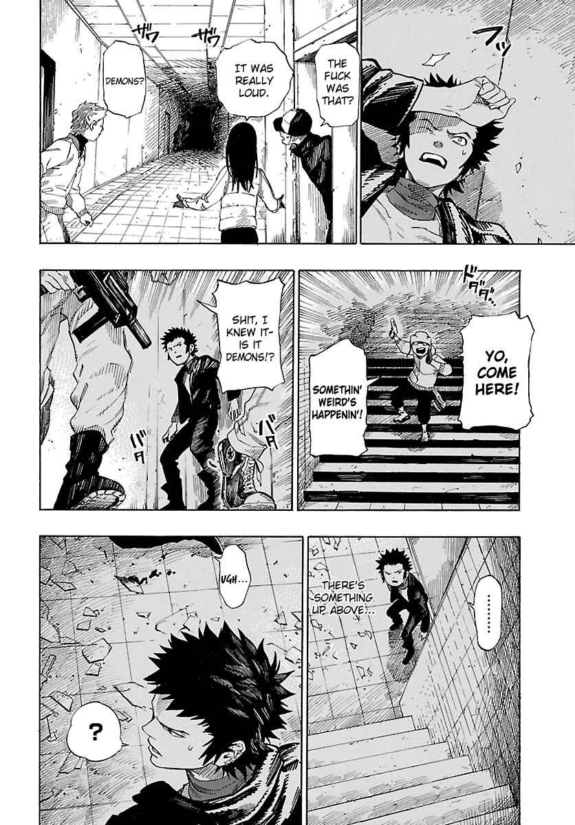 Page 12 Chapter 7 Shin Megami Tensei IV - Demonic Gene