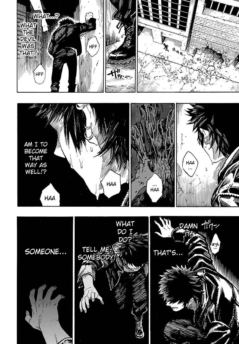 Page 18 Chapter 7 Shin Megami Tensei IV - Demonic Gene