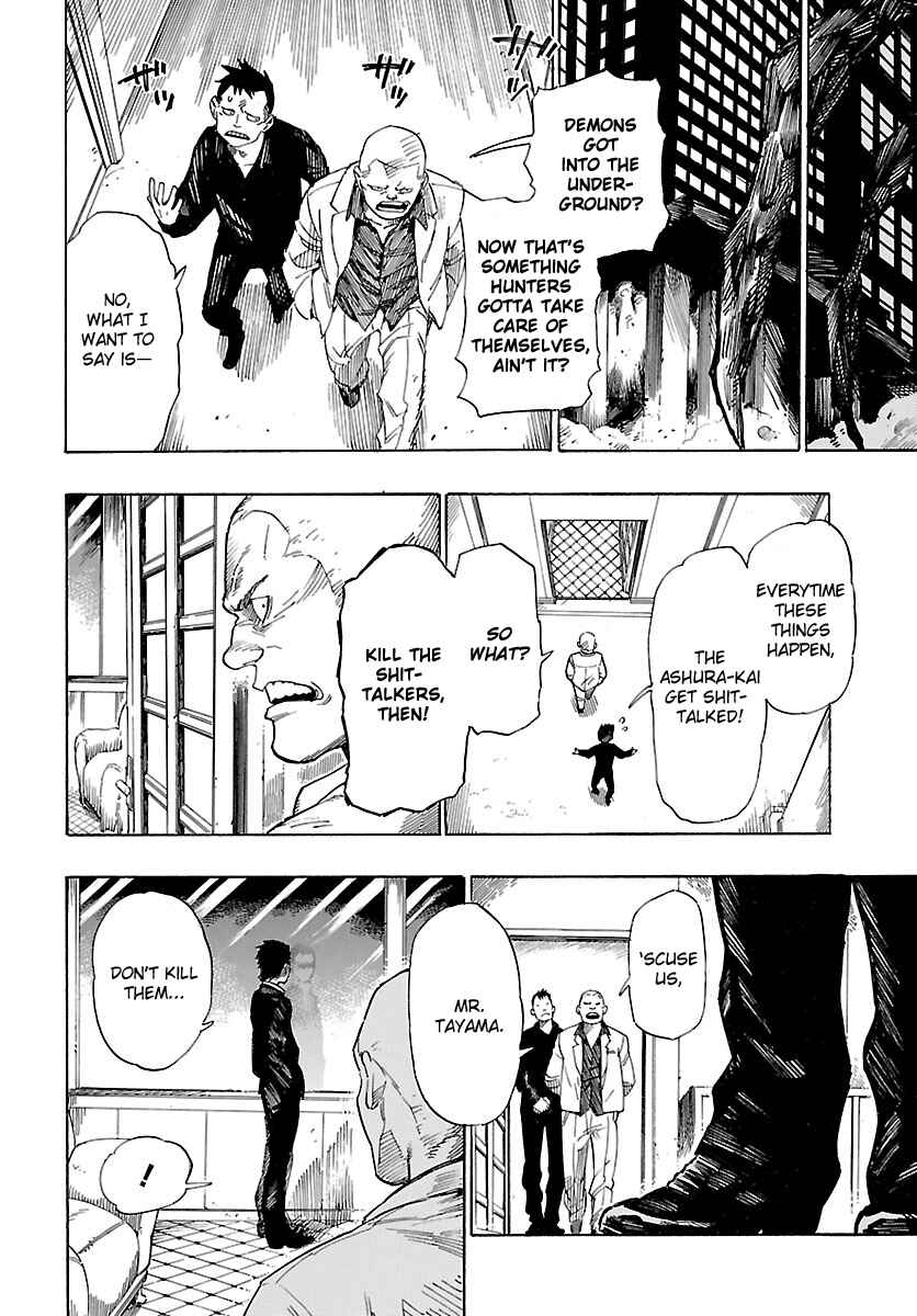 Page 22 Chapter 7 Shin Megami Tensei IV - Demonic Gene