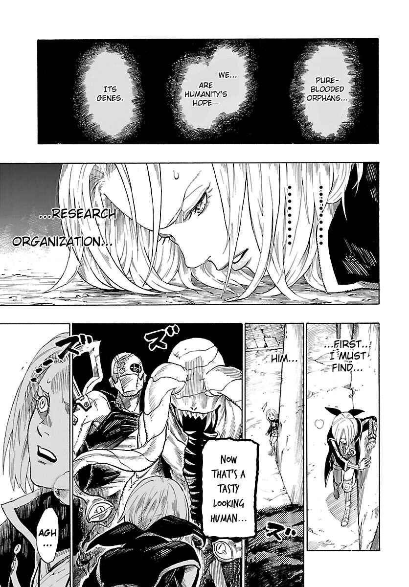 Page 5 Chapter 7 Shin Megami Tensei IV - Demonic Gene