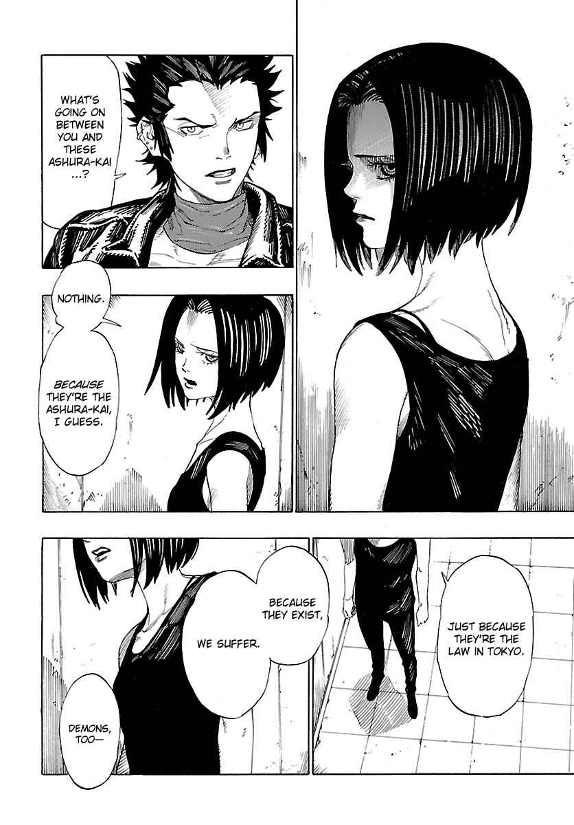 Page 8 Chapter 7 Shin Megami Tensei IV - Demonic Gene