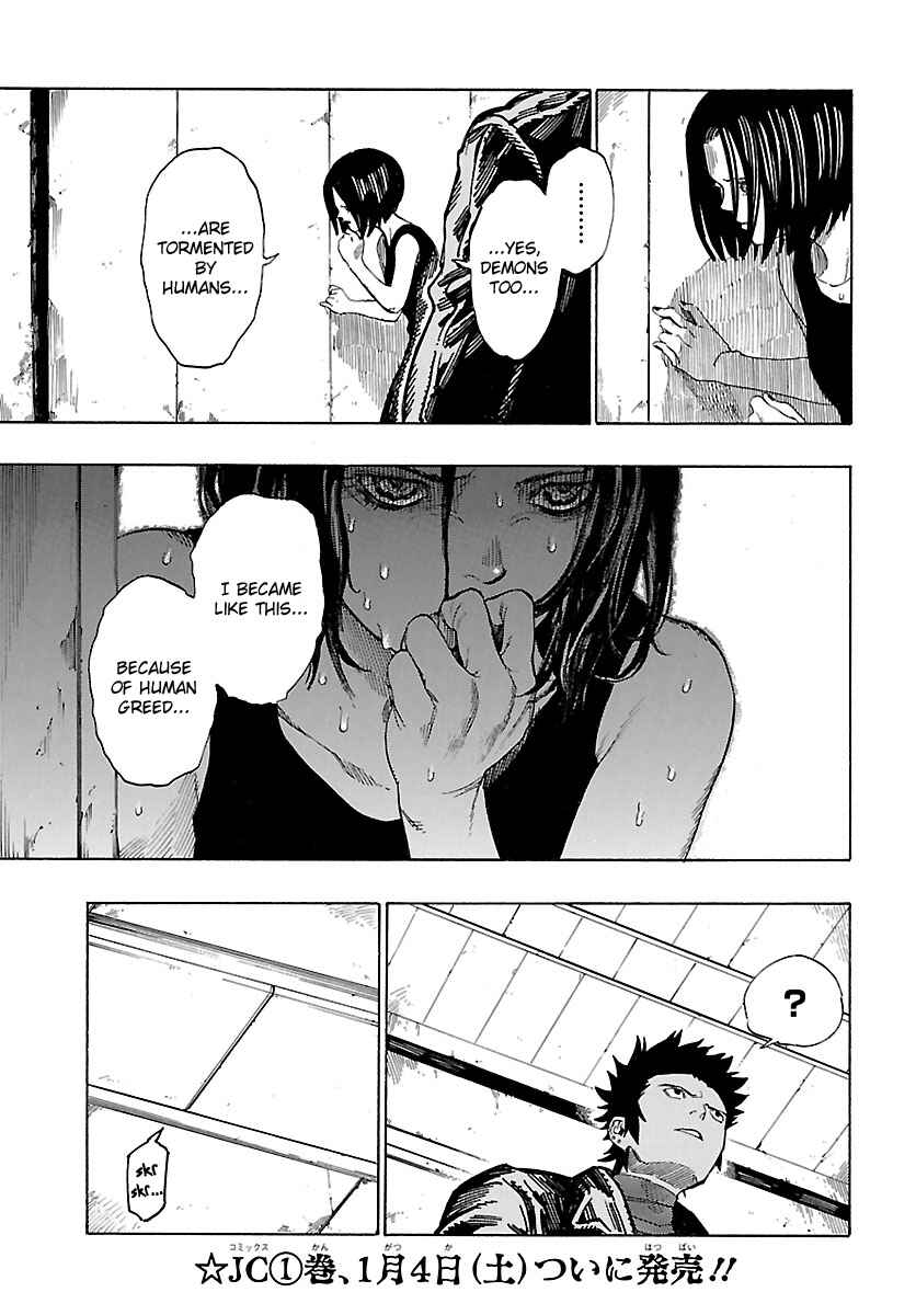 Page 9 Chapter 7 Shin Megami Tensei IV - Demonic Gene