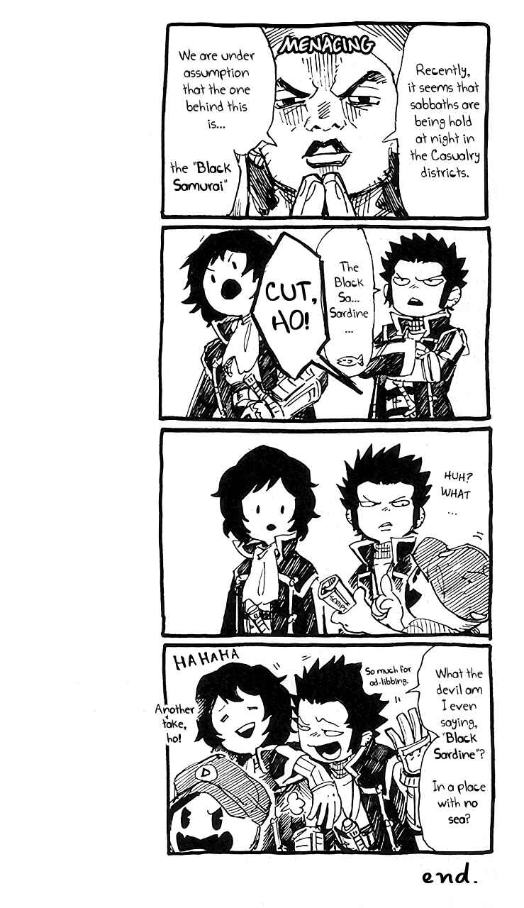 Page 16 Chapter 15.5 Shin Megami Tensei IV - Demonic Gene