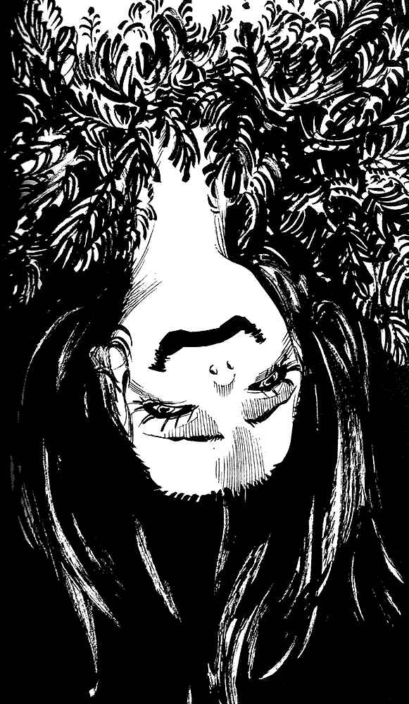Page 19 Chapter 15.5 Shin Megami Tensei IV - Demonic Gene