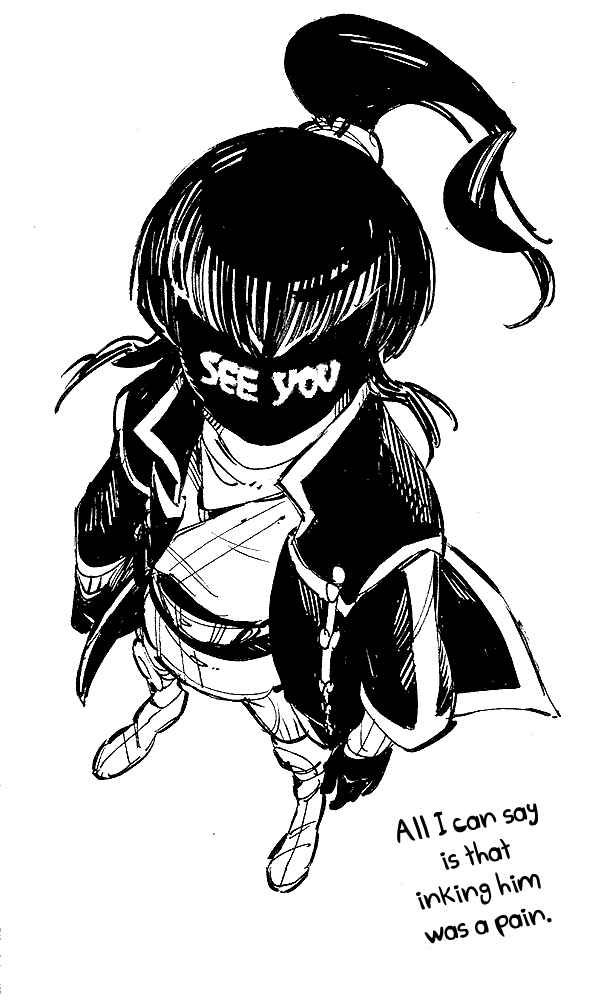 Page 21 Chapter 15.5 Shin Megami Tensei IV - Demonic Gene