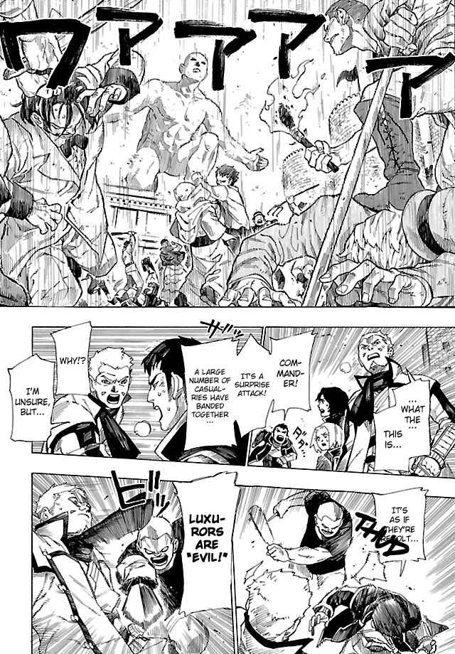 Page 16 Chapter 4 Shin Megami Tensei IV - Demonic Gene