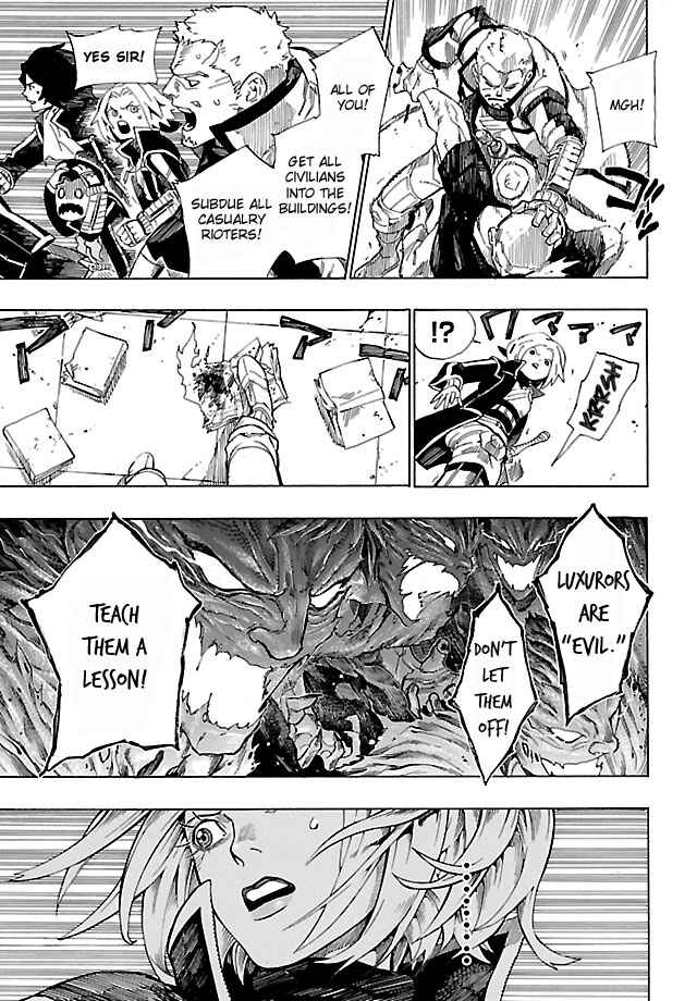 Page 17 Chapter 4 Shin Megami Tensei IV - Demonic Gene