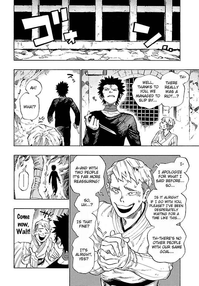 Page 20 Chapter 4 Shin Megami Tensei IV - Demonic Gene