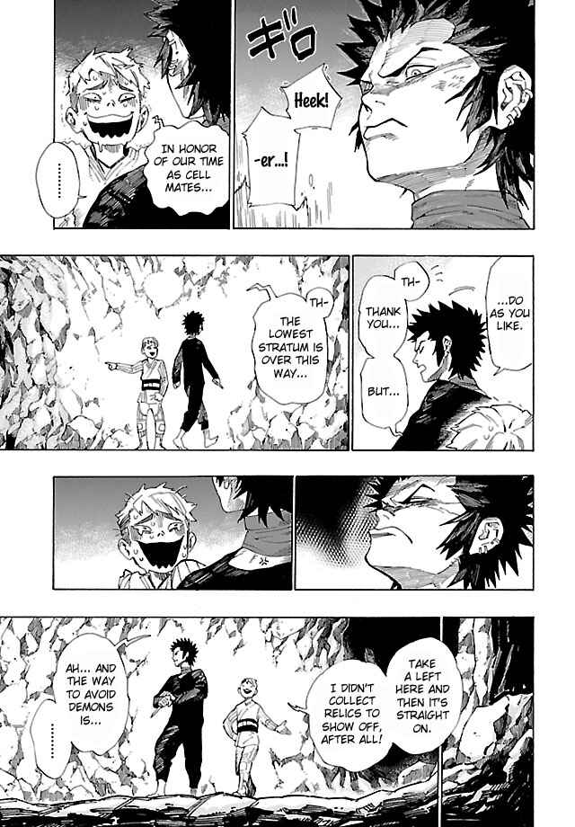 Page 21 Chapter 4 Shin Megami Tensei IV - Demonic Gene
