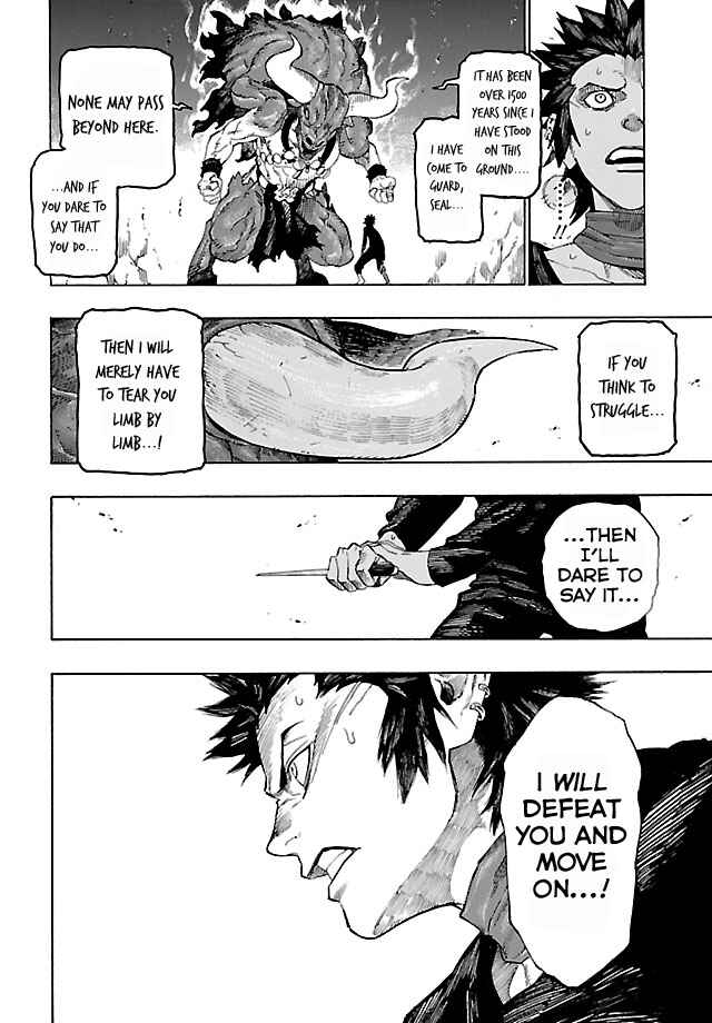 Page 24 Chapter 4 Shin Megami Tensei IV - Demonic Gene