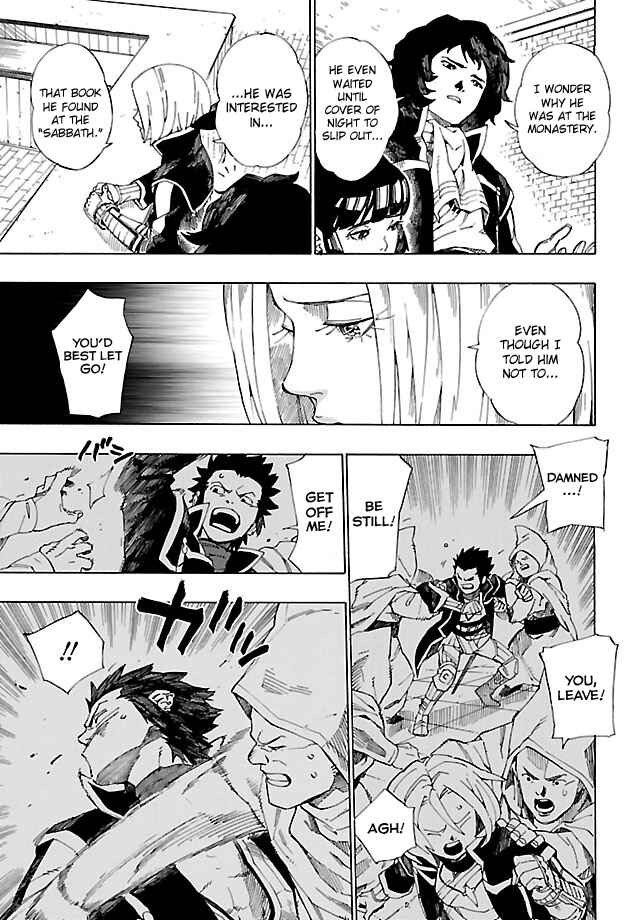 Page 3 Chapter 4 Shin Megami Tensei IV - Demonic Gene