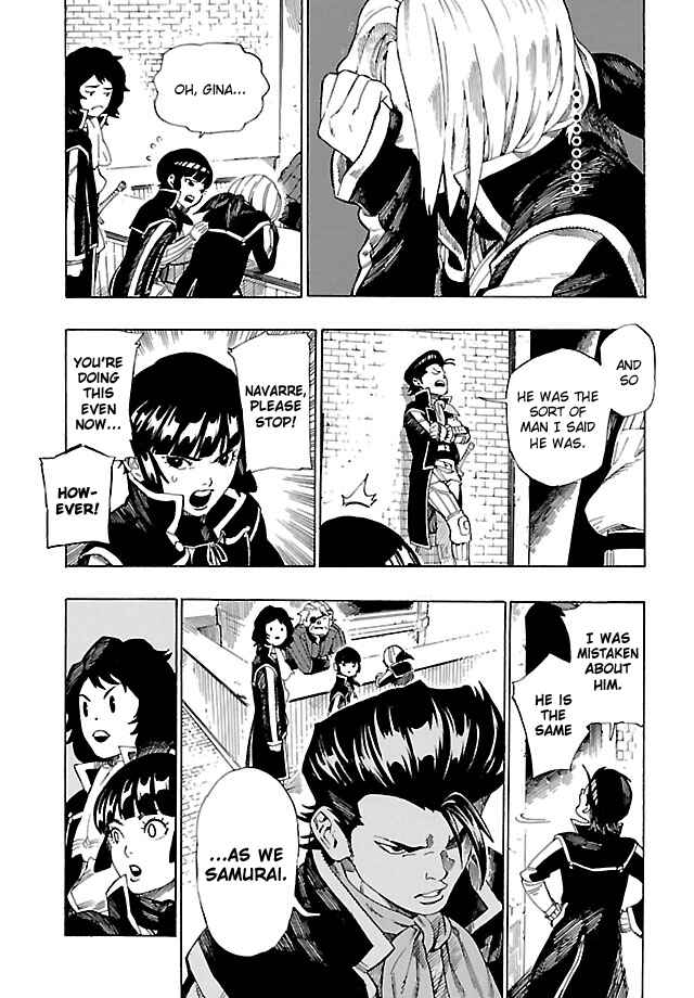 Page 5 Chapter 4 Shin Megami Tensei IV - Demonic Gene