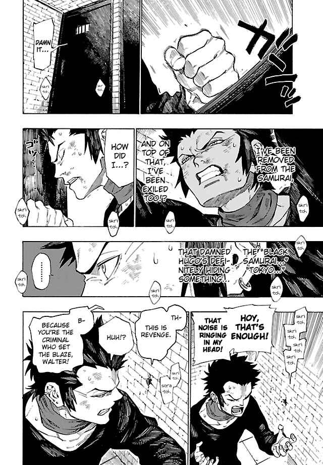 Page 8 Chapter 4 Shin Megami Tensei IV - Demonic Gene
