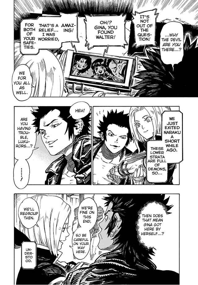 Page 12 Chapter 8 Shin Megami Tensei IV - Demonic Gene