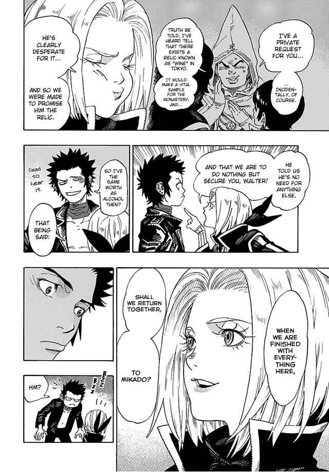 Page 14 Chapter 8 Shin Megami Tensei IV - Demonic Gene
