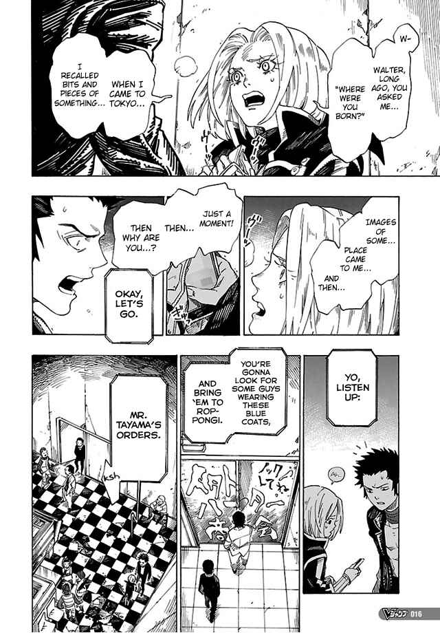 Page 16 Chapter 8 Shin Megami Tensei IV - Demonic Gene