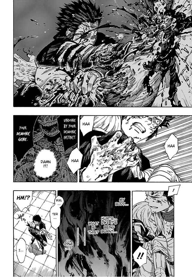 Page 20 Chapter 8 Shin Megami Tensei IV - Demonic Gene