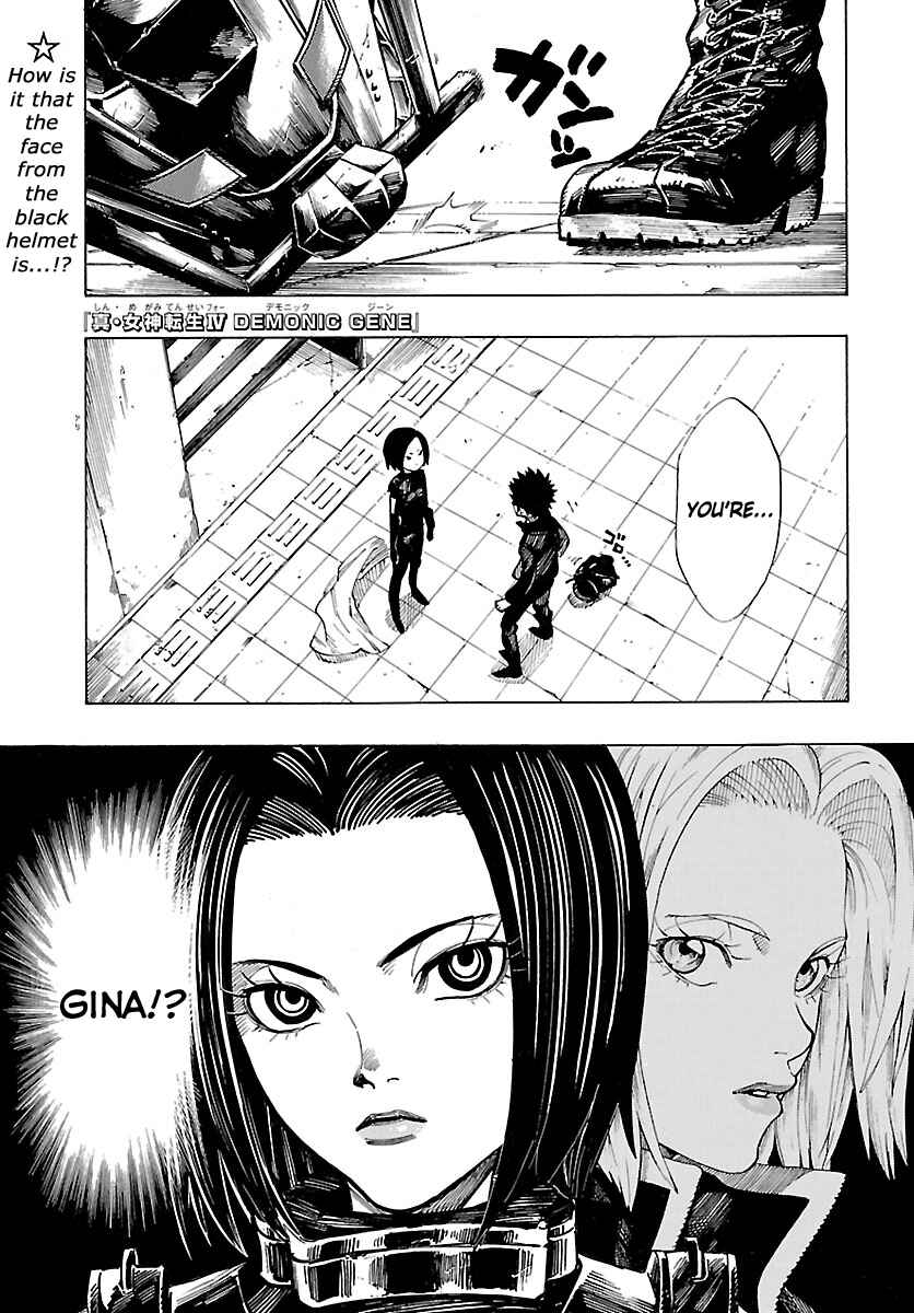 Page 1 Chapter 6 Shin Megami Tensei IV - Demonic Gene