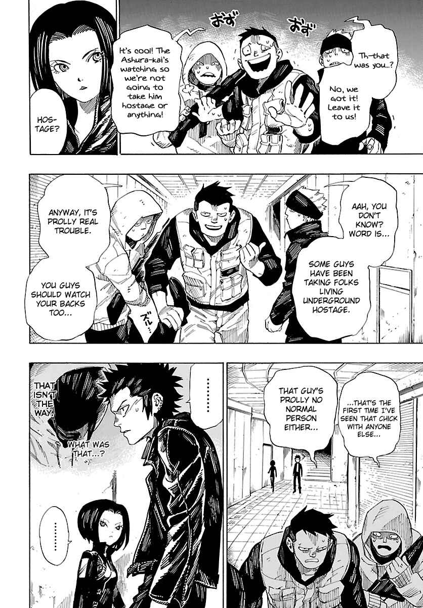 Page 10 Chapter 6 Shin Megami Tensei IV - Demonic Gene