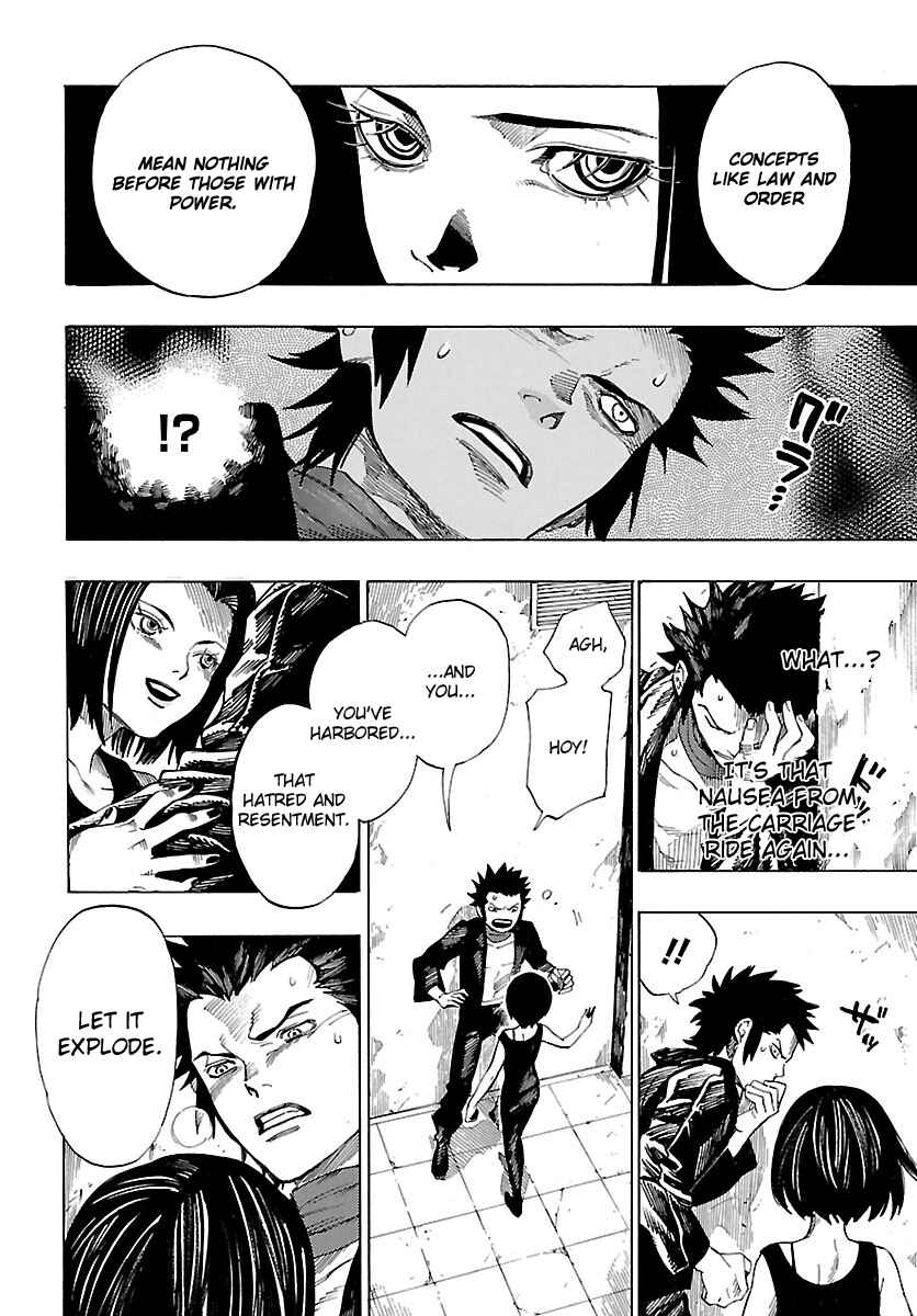 Page 14 Chapter 6 Shin Megami Tensei IV - Demonic Gene