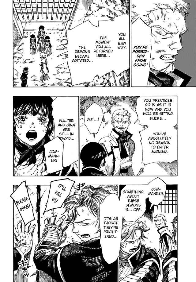 Page 2 Chapter 12 Shin Megami Tensei IV - Demonic Gene