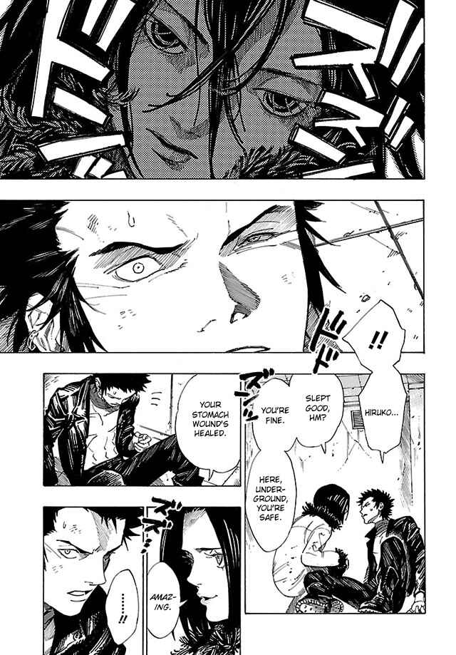 Page 5 Chapter 12 Shin Megami Tensei IV - Demonic Gene