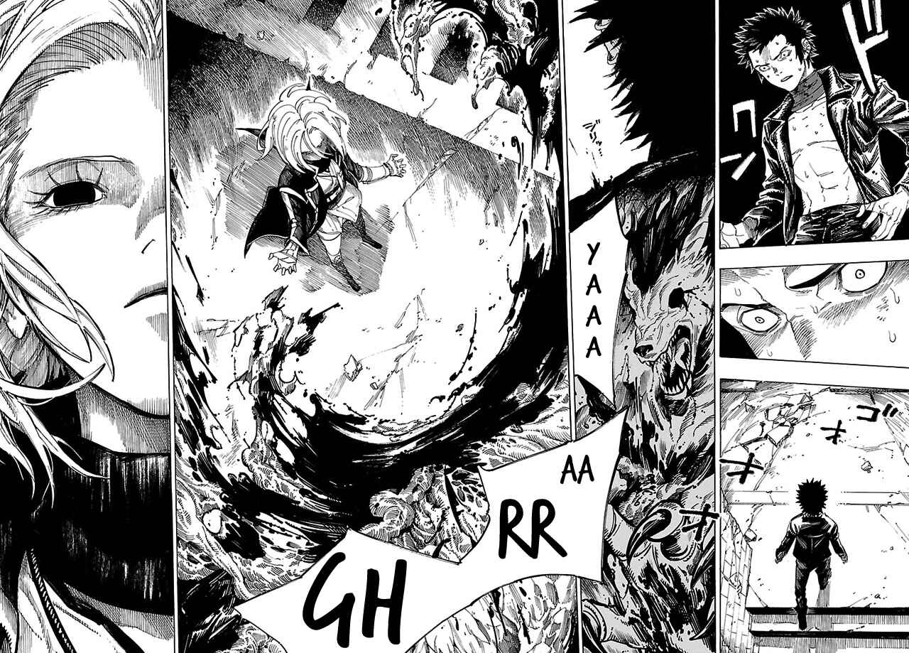 Page 8 Chapter 12 Shin Megami Tensei IV - Demonic Gene