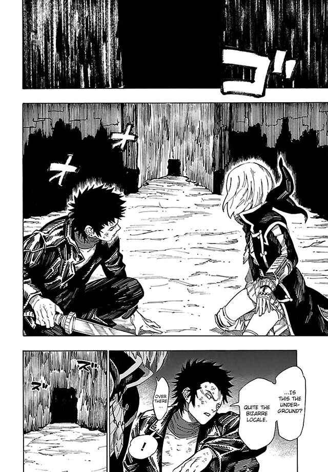Page 16 Chapter 9 Shin Megami Tensei IV - Demonic Gene