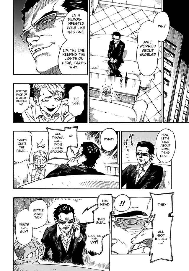 Page 4 Chapter 9 Shin Megami Tensei IV - Demonic Gene