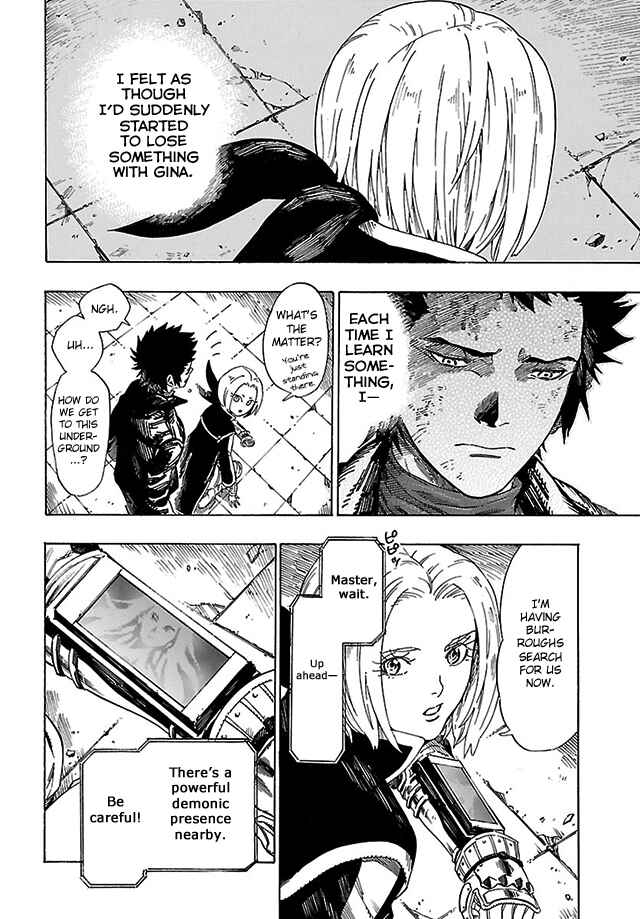 Page 8 Chapter 9 Shin Megami Tensei IV - Demonic Gene