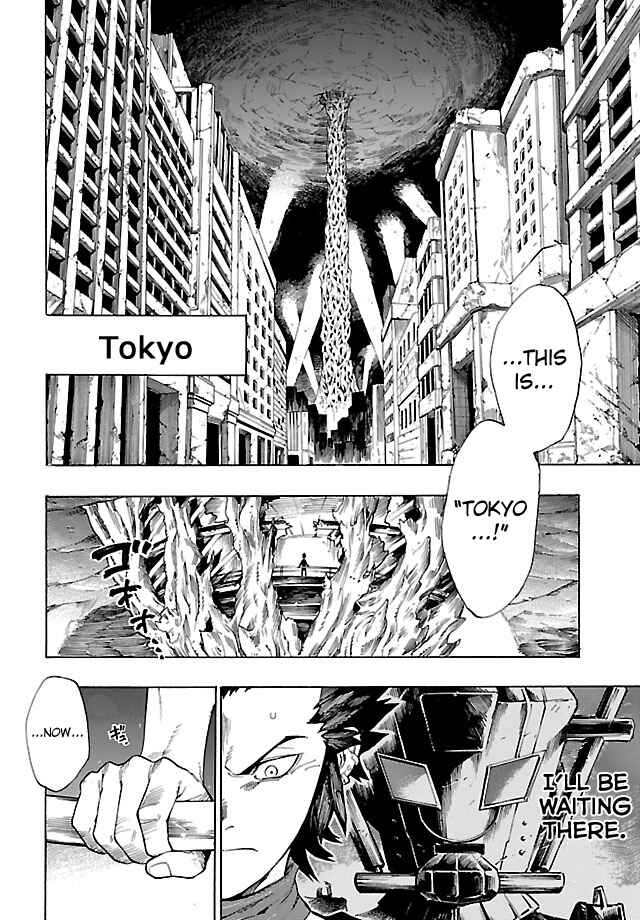 Page 2 Chapter 5 Shin Megami Tensei IV - Demonic Gene