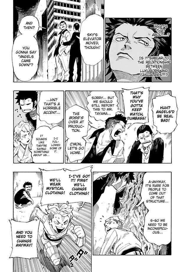 Page 20 Chapter 5 Shin Megami Tensei IV - Demonic Gene