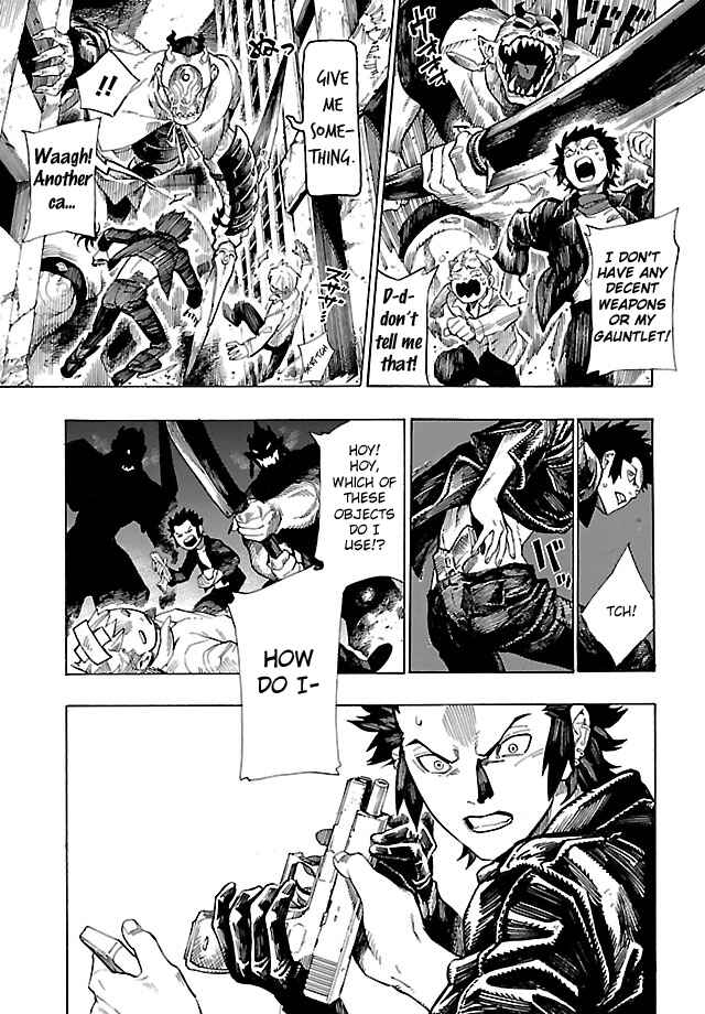 Page 25 Chapter 5 Shin Megami Tensei IV - Demonic Gene