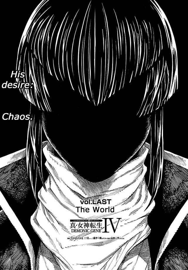 Page 1 Chapter 15 Shin Megami Tensei IV - Demonic Gene