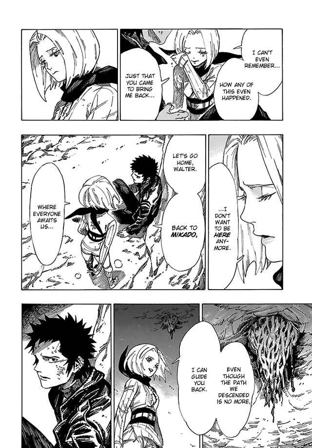 Page 13 Chapter 15 Shin Megami Tensei IV - Demonic Gene