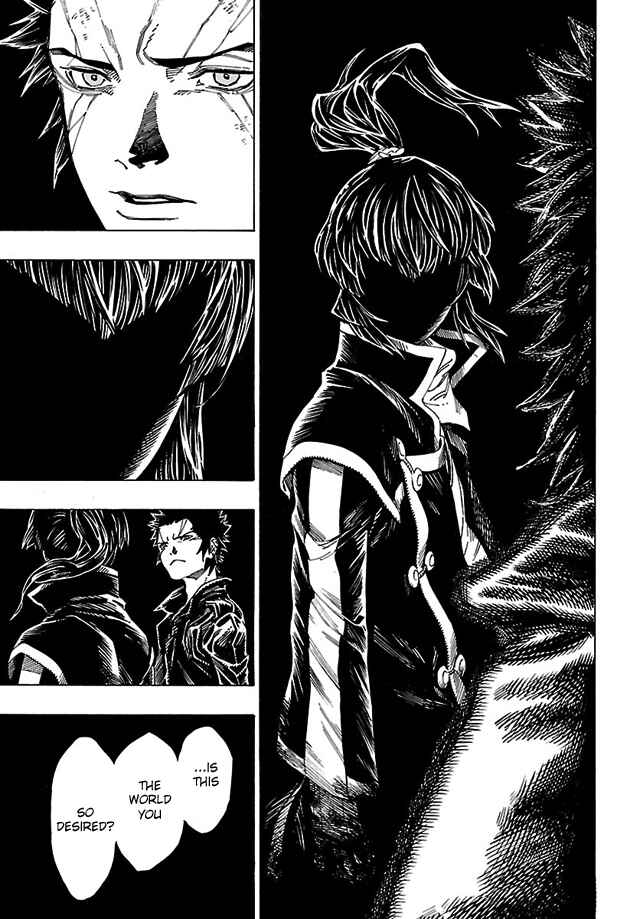 Page 24 Chapter 15 Shin Megami Tensei IV - Demonic Gene