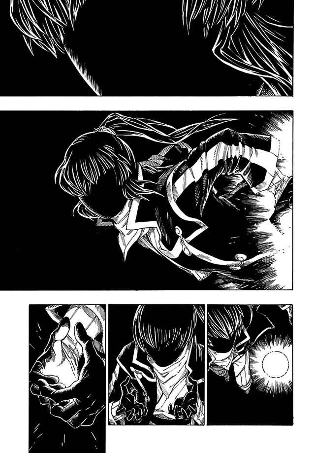 Page 28 Chapter 15 Shin Megami Tensei IV - Demonic Gene