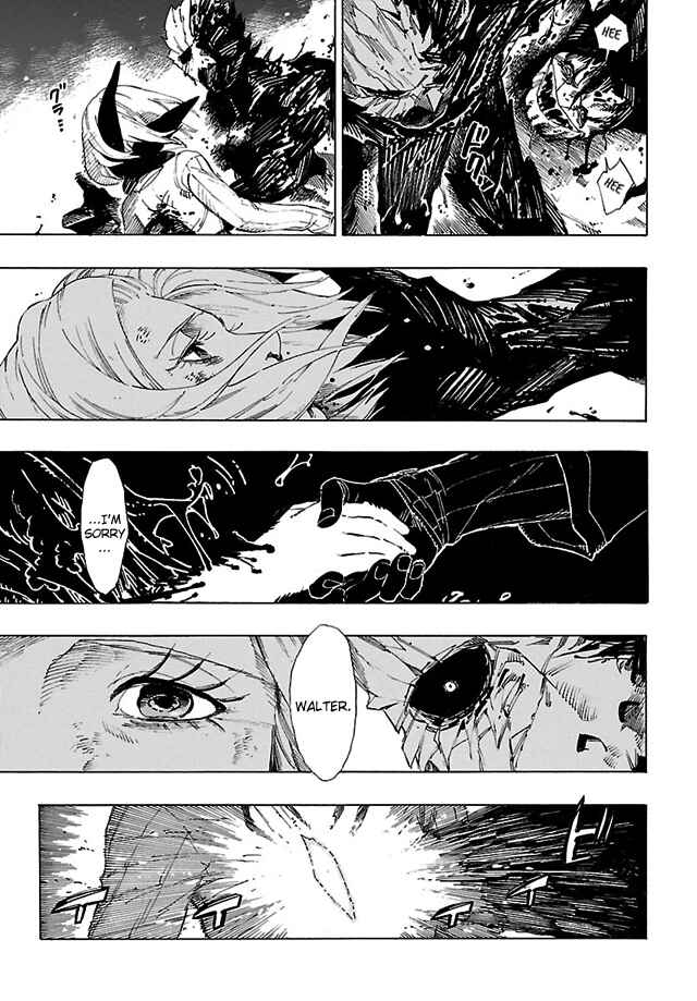 Page 3 Chapter 15 Shin Megami Tensei IV - Demonic Gene